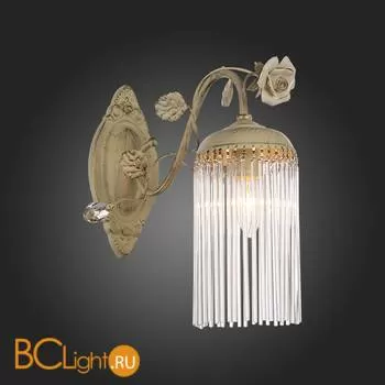 Бра ST Luce Petra SL425.501.01 - Фото 2