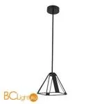 Подвесной светильник ST Luce Pialeto SL843.413.04 - Фото 0