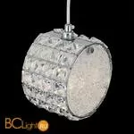 Подвесной светильник ST Luce Piatto SL752.103.01