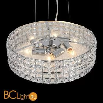 Подвесной светильник ST Luce Piatto SL752.103.06 - Фото 2