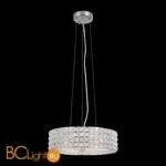 Подвесной светильник ST Luce Piatto SL752.103.06 - Фото 0