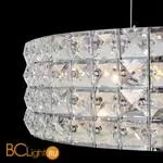 Подвесной светильник ST Luce Piatto SL752.103.06 - Фото 1