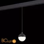 Cветильник для магнитного трека Skyline 48V ST Luce Pibole ST358.433.07 3000K 520Lm - Фото 0