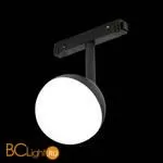 Cветильник для магнитного трека Skyline 48V ST Luce Pibole ST358.446.07 4000K 520Lm - Фото 1