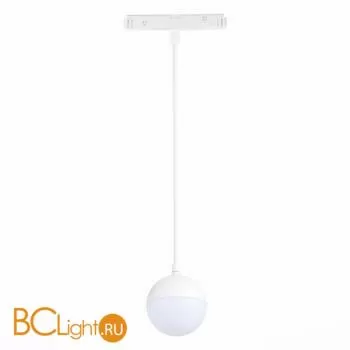 Трековый светильник ST Luce Pibole ST358.543.07 - Фото 1