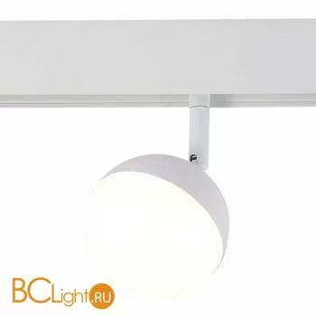 Cветильник для магнитного трека Skyline 48V ST Luce Pibole ST358.546.07 4000K 520Lm
