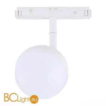 Cветильник для магнитного трека Skyline 48V ST Luce Pibole ST358.546.07 4000K 520Lm - Фото 1