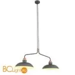 Подвесной светильник ST Luce Pietanza SL323.403.02 - Фото 0