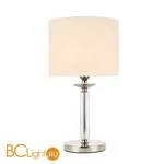 Настольная лампа ST Luce Pilonne SL1752.104.01