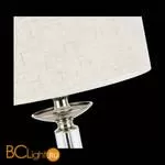 Настольная лампа ST Luce Pilonne SL1752.104.01 - Фото 3