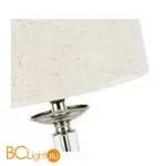 Настольная лампа ST Luce Pilonne SL1752.104.01 - Фото 0