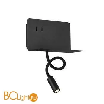 Настенный светильник ST Luce Pinaggio SL1576.401.02 - Фото 0