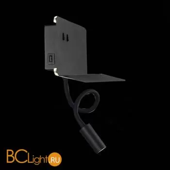 Настенный светильник ST Luce Pinaggio SL1576.401.02 - Фото 8