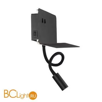 Настенный светильник ST Luce Pinaggio SL1576.401.02 - Фото 3