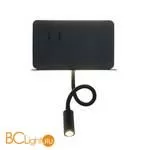 Настенный светильник ST Luce Pinaggio SL1576.401.02 - Фото 1