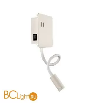 Бра с подсветкой ST Luce Pinaggio SL1576.501.02 - Фото 3