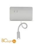 Бра с подсветкой ST Luce Pinaggio SL1576.501.02 - Фото 1