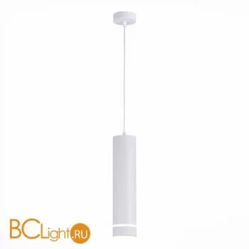 Подвесной светильник ST Luce Подвесные светильники ST115.533.12