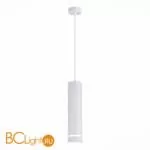 Подвесной светильник ST Luce Подвесные светильники ST115.533.12