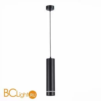 Подвесной светильник ST Luce Подвесные светильники ST115.443.12 - Фото 0