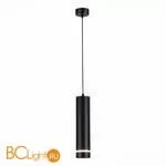 Подвесной светильник ST Luce Подвесные светильники ST115.443.12