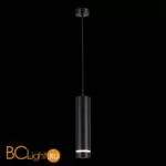 Подвесной светильник ST Luce Подвесные светильники ST115.433.12 - Фото 2