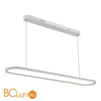 Подвесной светильник ST Luce ST615.543.68