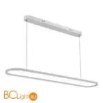 Подвесной светильник ST Luce ST615.543.68