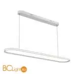 Подвесной светильник ST Luce ST615.543.68 - Фото 1