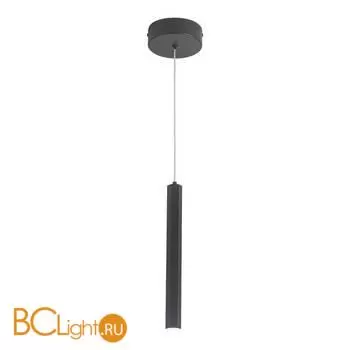 Подвесной светильник ST Luce ST614.413.06