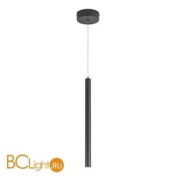 Подвесной светильник ST Luce ST613.403.06