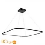 Подвесной светильник ST Luce ST610.443.52 - Фото 0