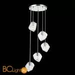 Подвесной светильник ST Luce Portici SL1175.103.05 - Фото 3