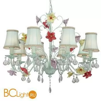 Люстра ST Luce Prato SL700.903.08