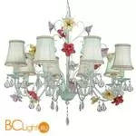 Люстра ST Luce Prato SL700.903.08
