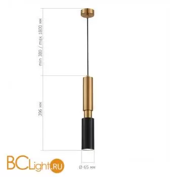 Подвесной светильник ST Luce PRIETTI SL1192.343.01 - Фото 1