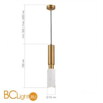 Подвесной светильник ST Luce PRIETTI SL1192.353.01 - Фото 1