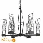 Люстра ST Luce Progetto SL815.303.06