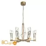 Люстра ST Luce Progetto SL815.203.06 - Фото 0