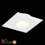 Встраиваемый светильник ST Luce Quosis ST204.508.01