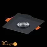 Встраиваемый светильник ST Luce Quosis ST204.408.01 - Фото 0