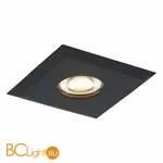 Встраиваемый светильник ST Luce Quosis ST204.408.01