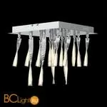 Потолочный светильник ST Luce Raggio SL927.102.16 - Фото 3