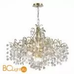 Подвесной светильник ST Luce Ravello SL1650.303.12