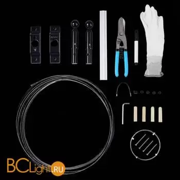 Тросовая световая система без источника света ST Luce Черный ST962.407.00