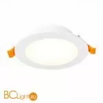 Встраиваемый светильник ST Luce Reggila ST212.508.10