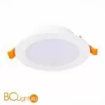 Встраиваемый светильник ST Luce Reggila ST212.508.10 - Фото 0