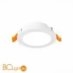 Встраиваемый светильник ST Luce Reggila ST212.508.05