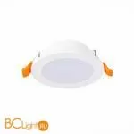 Встраиваемый светильник ST Luce Reggila ST212.508.05 - Фото 0