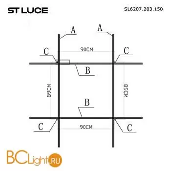 Подвесной светильник ST Luce RETICO SL6207.203.150